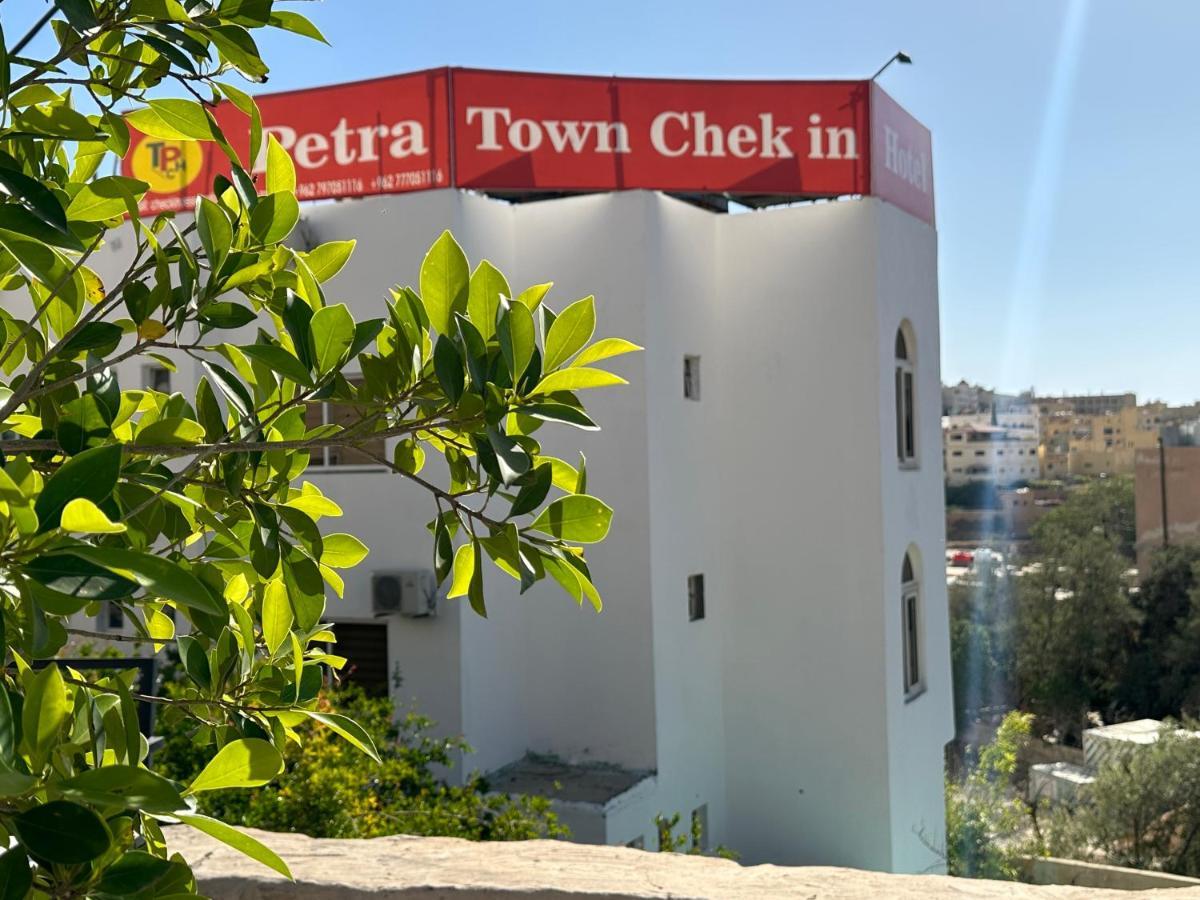 Petra Town Check-Inn Wadi Musa Exterior photo